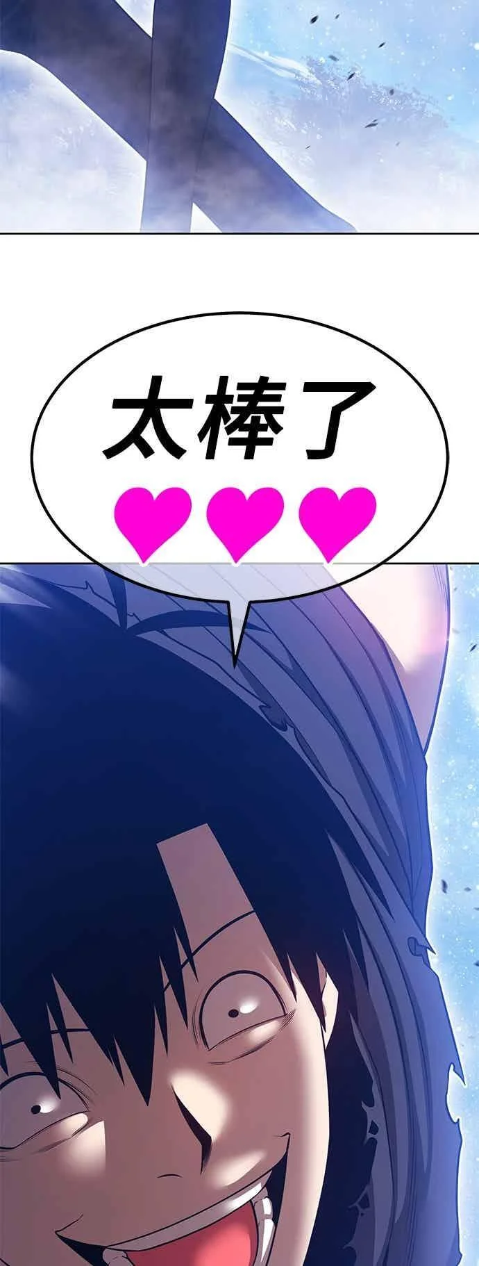 第363页