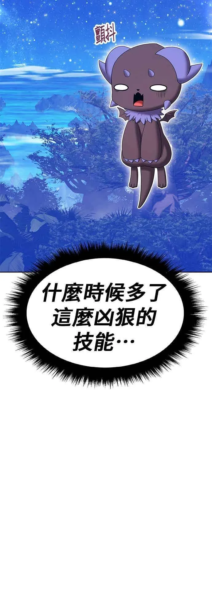 第414页