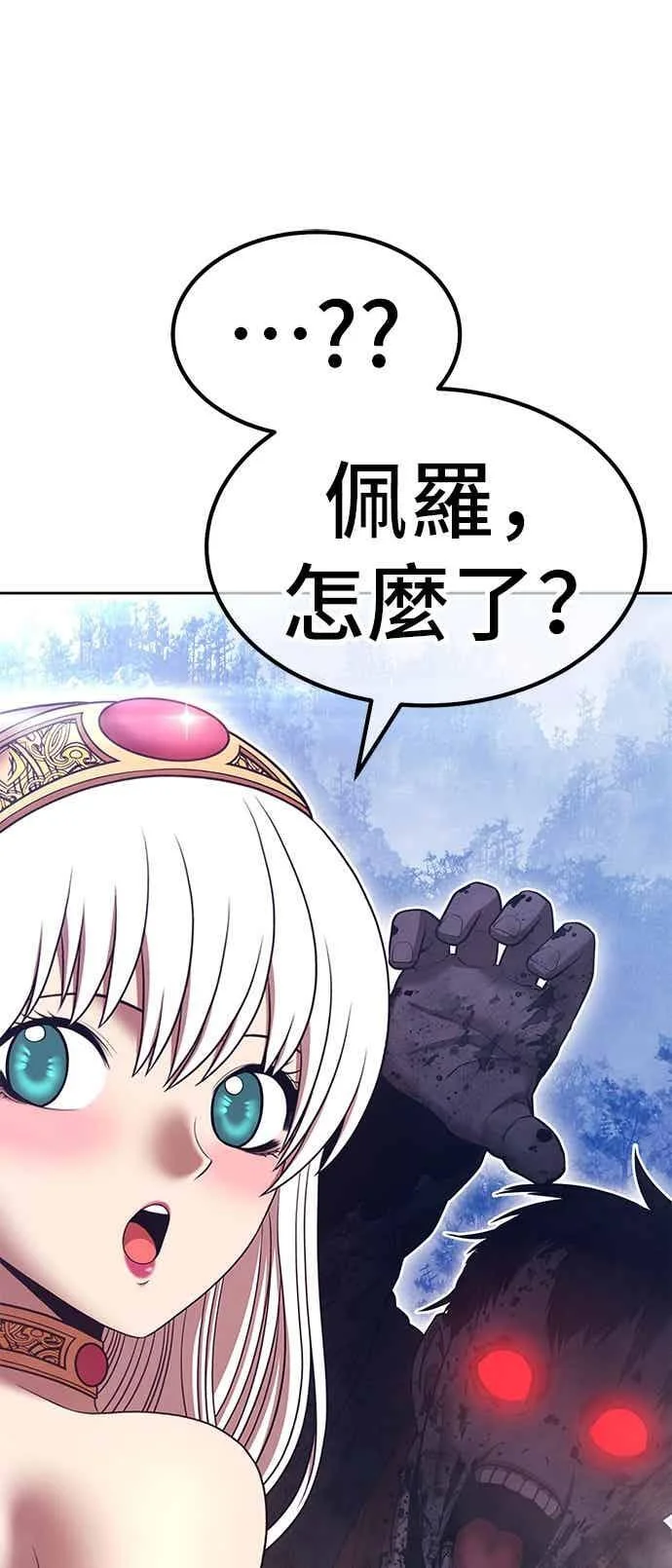 第465页