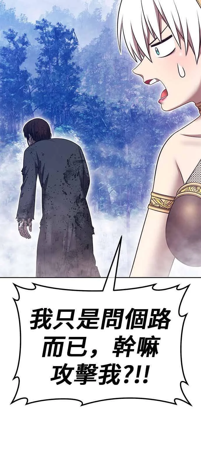 第486页