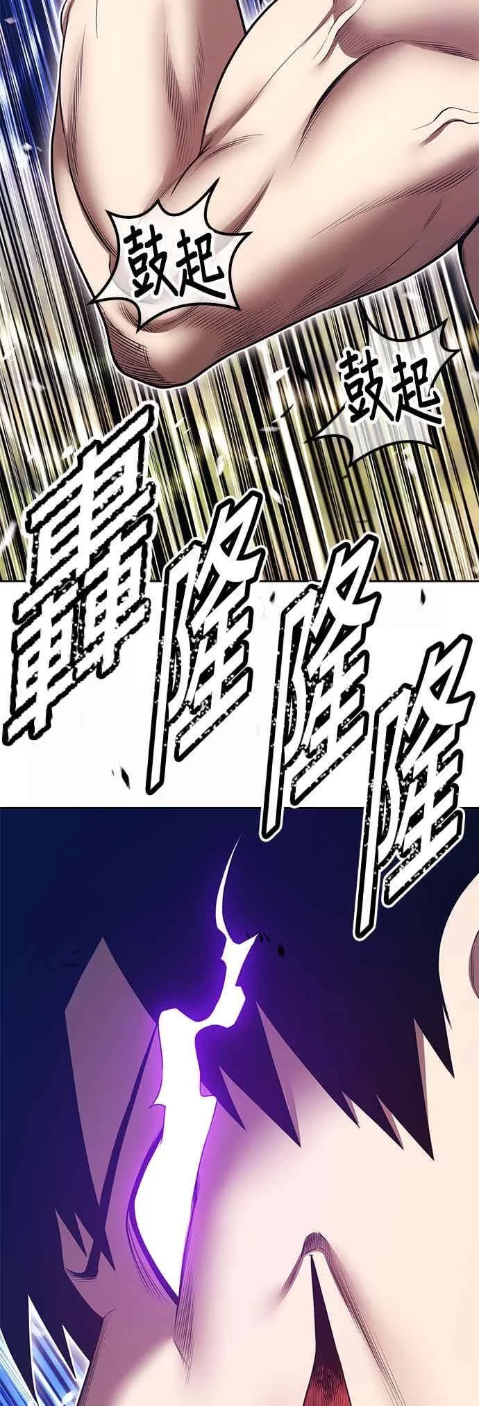 第315页