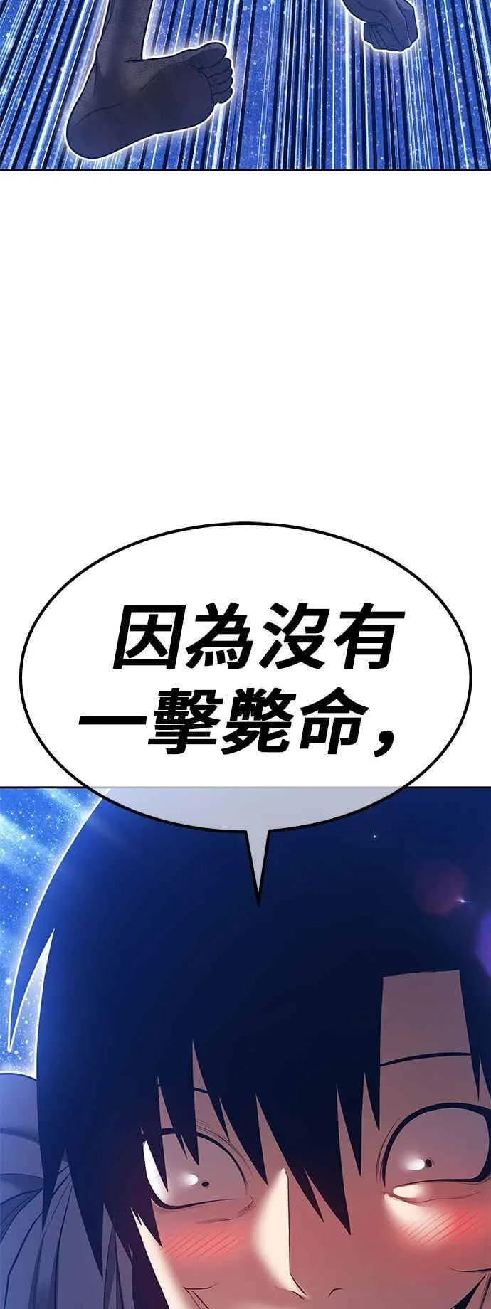 第387页