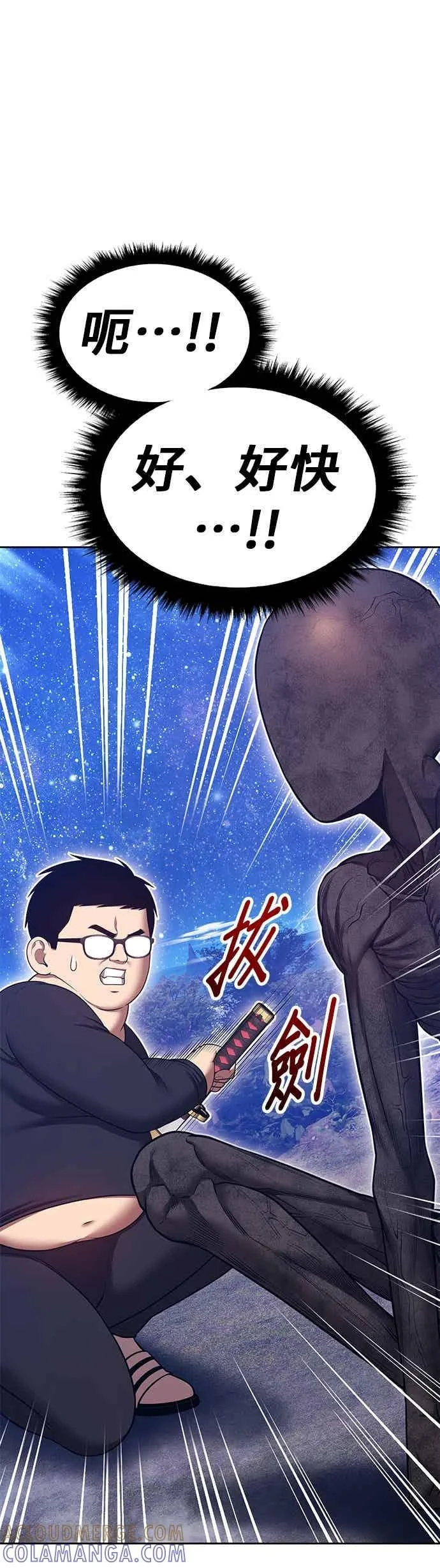 第216页