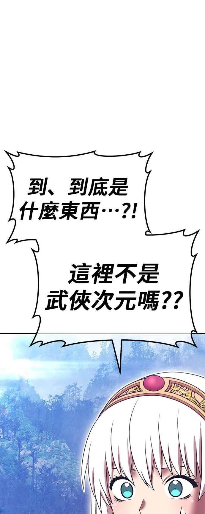 第513页