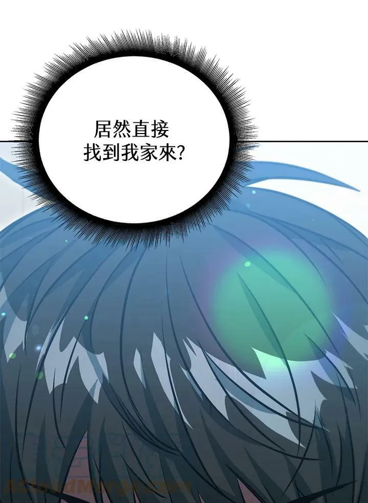 第384页