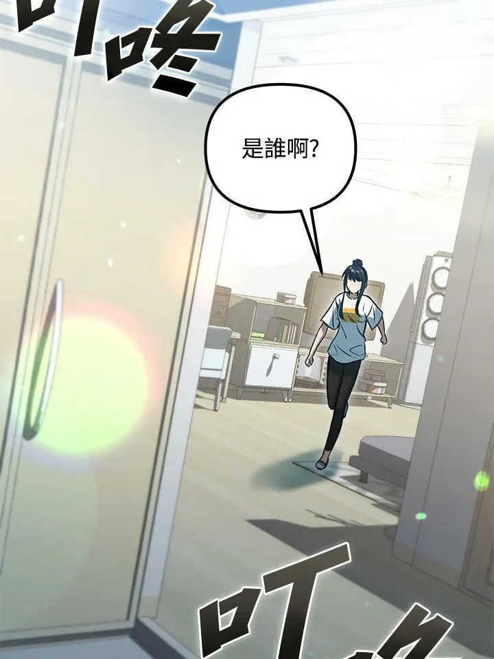 第345页
