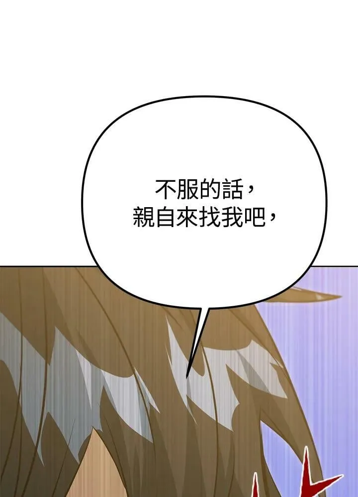 第273页