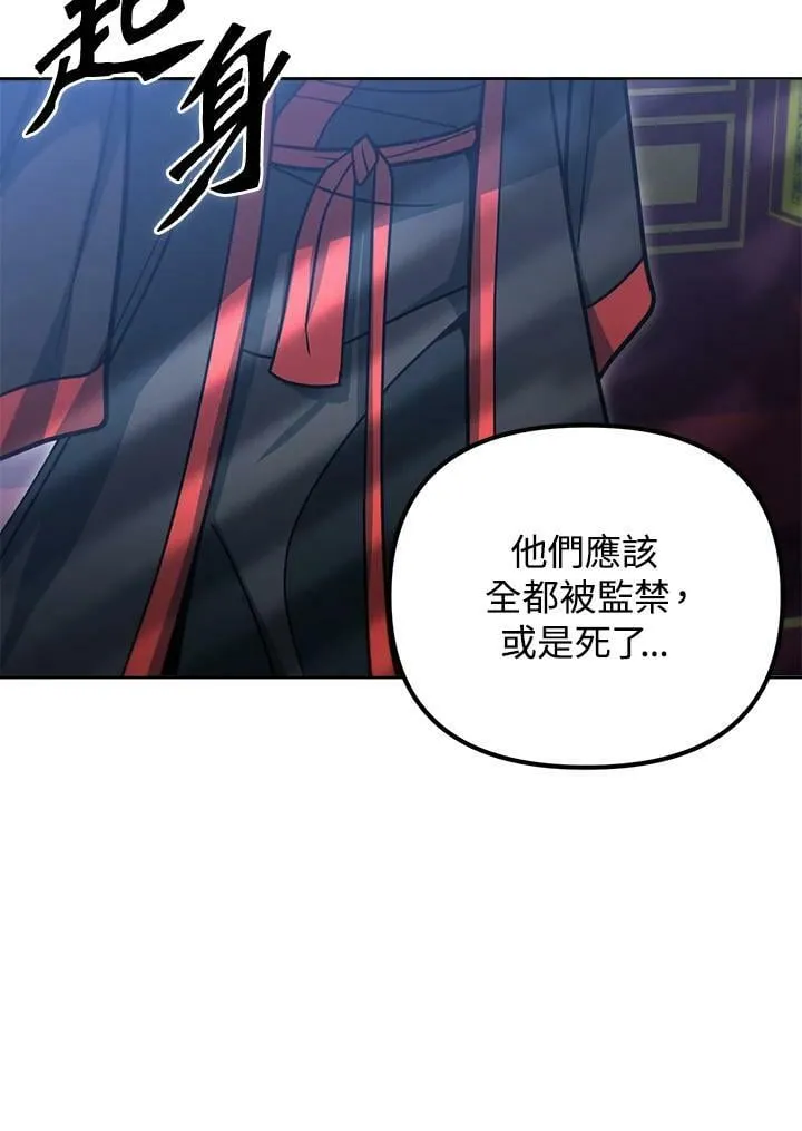 第297页