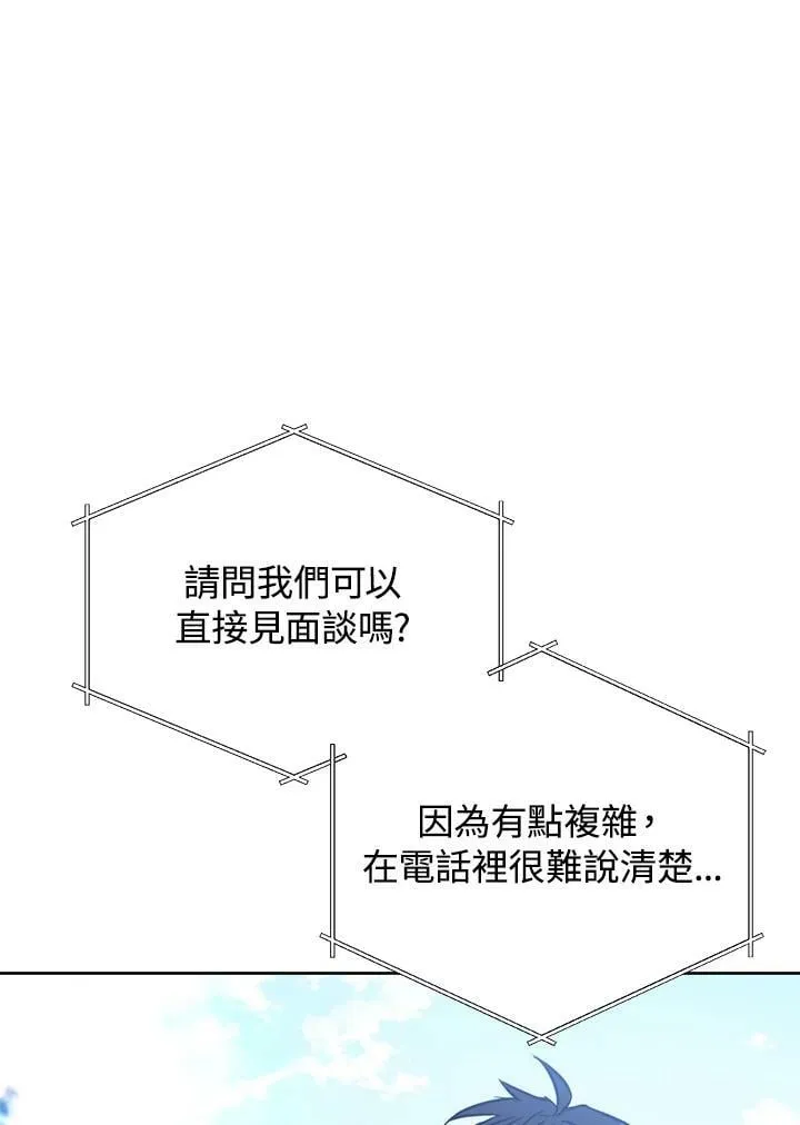 第249页