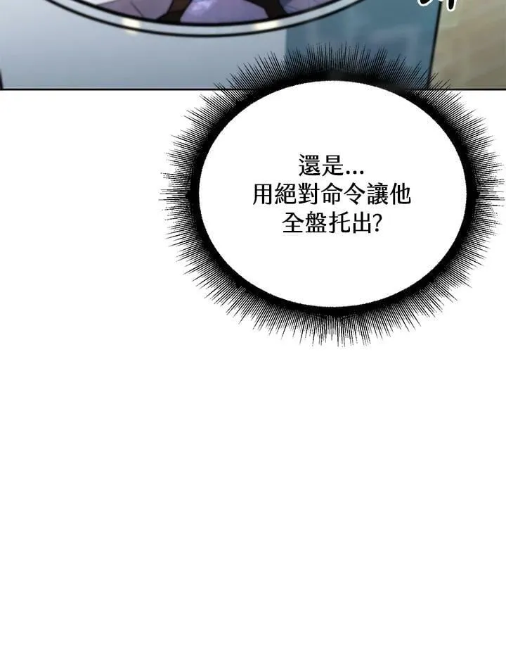 第333页