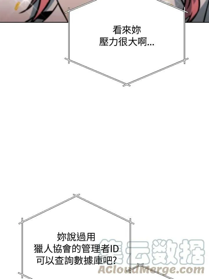 第288页