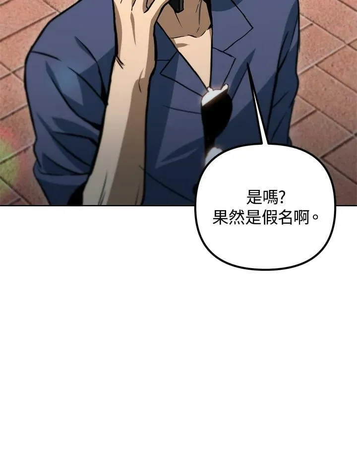 第303页
