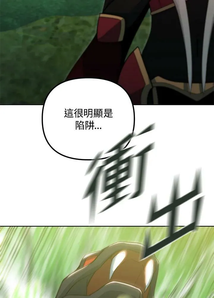 第402页