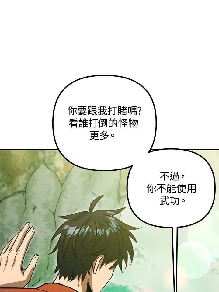 第294页
