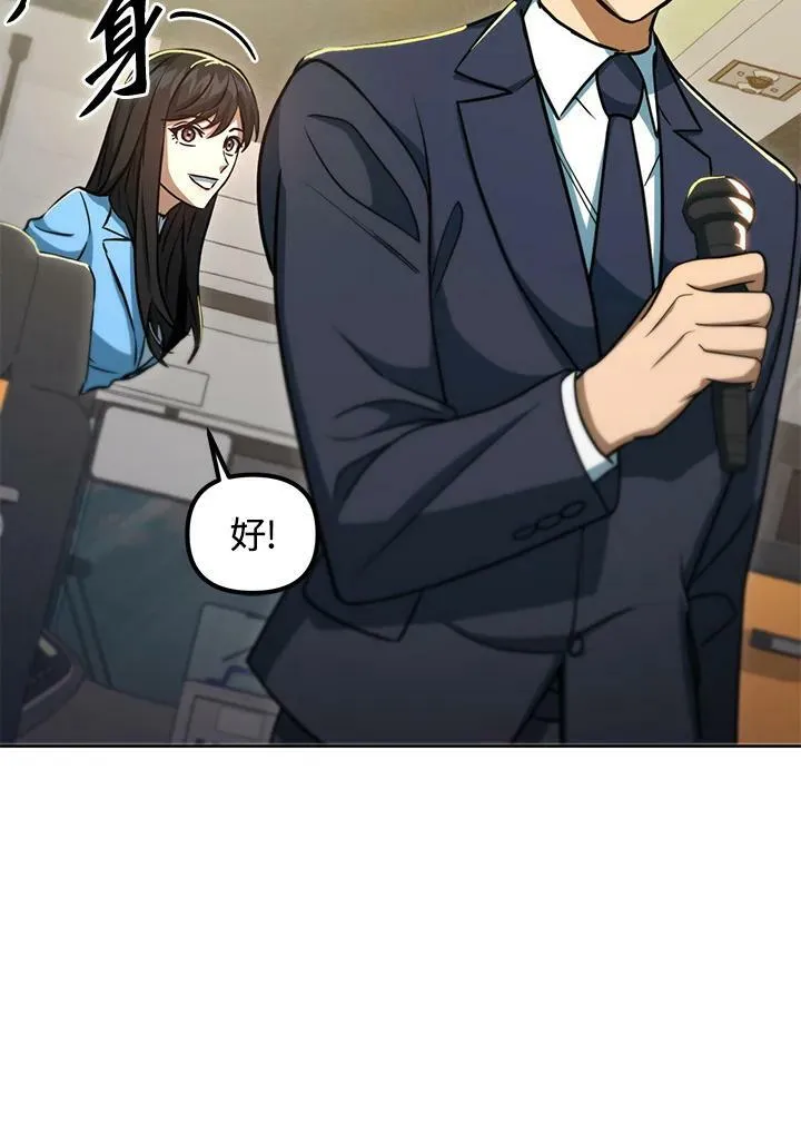 第279页