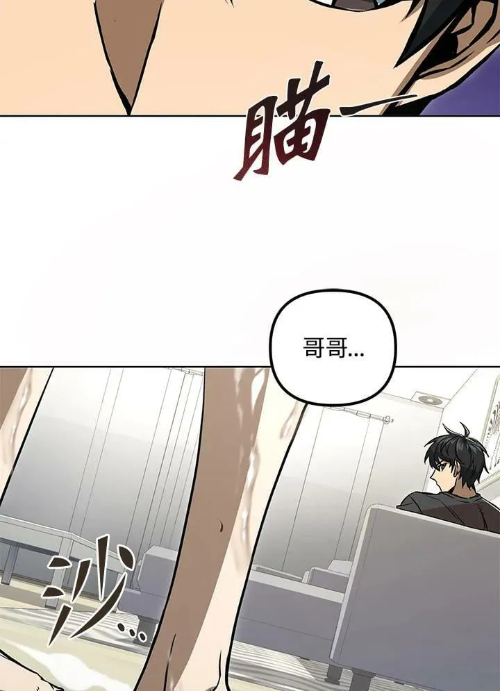 第183页
