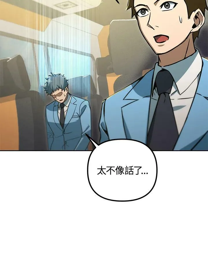 第333页