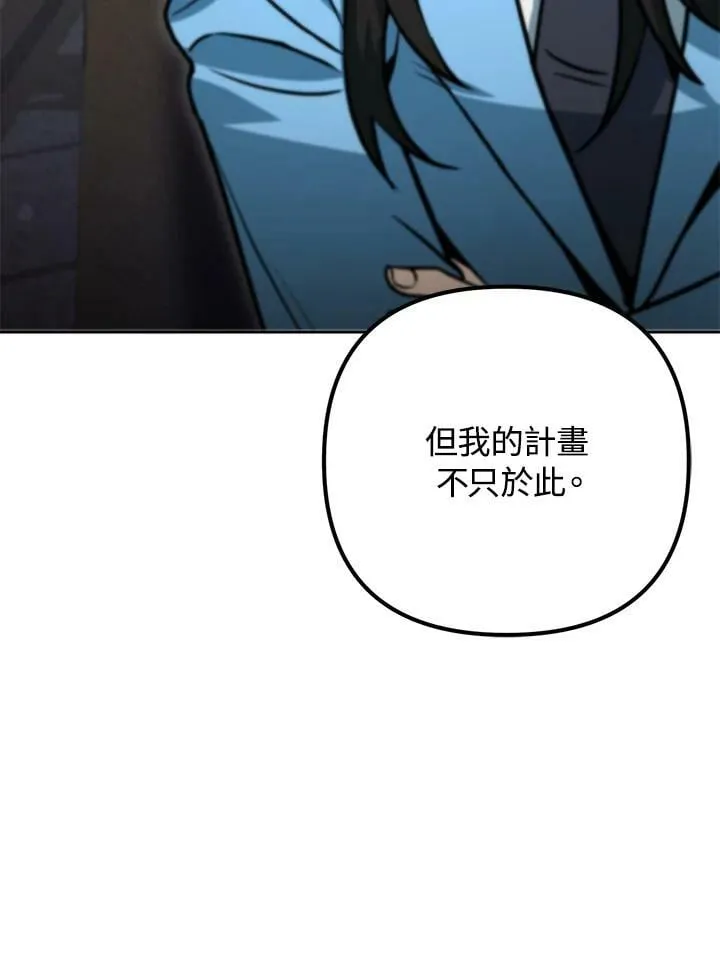 第255页