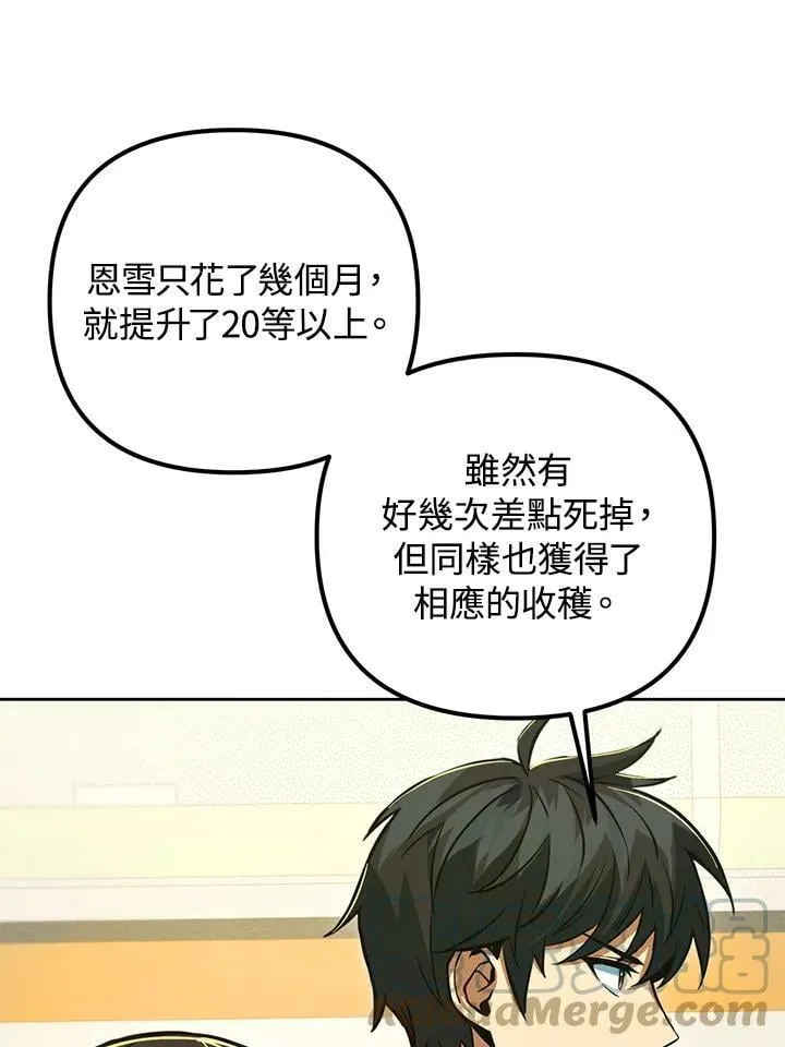 第336页