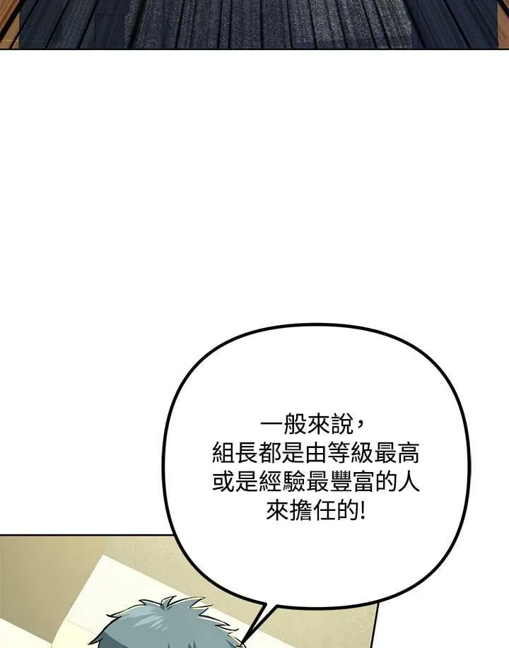 第294页