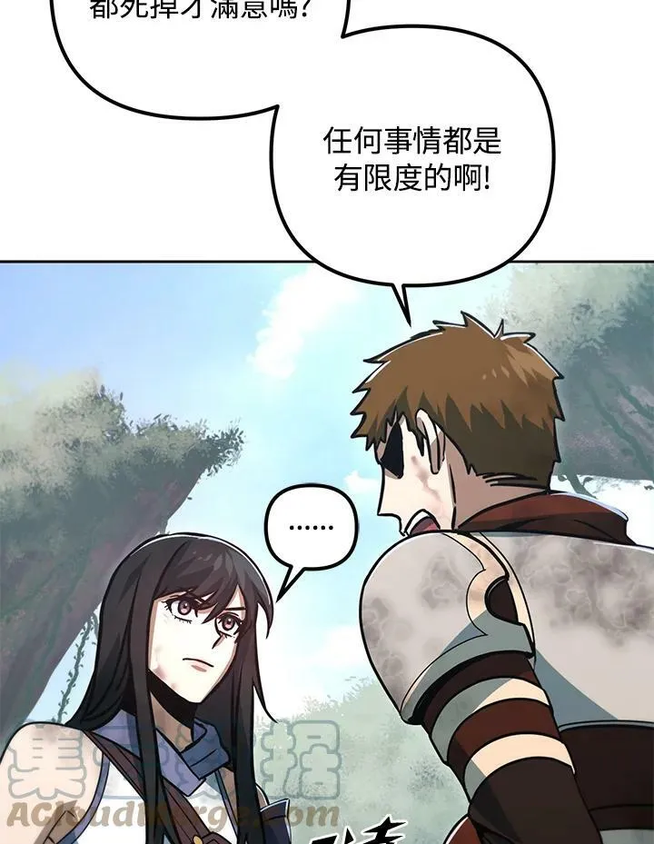 第252页