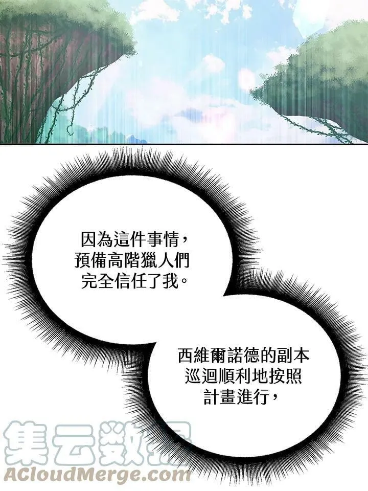 第372页