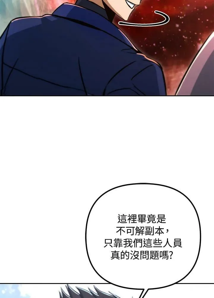 第393页