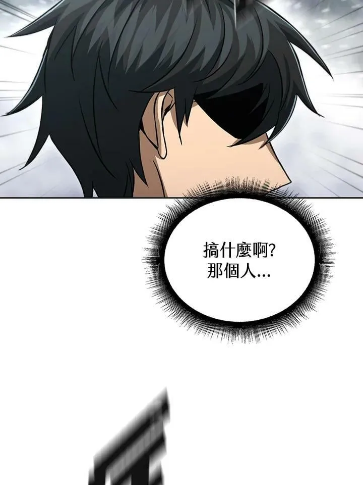 第375页