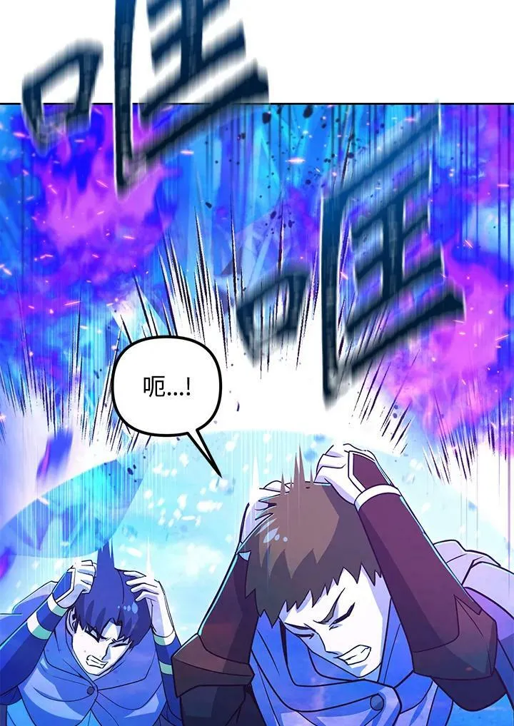 第261页