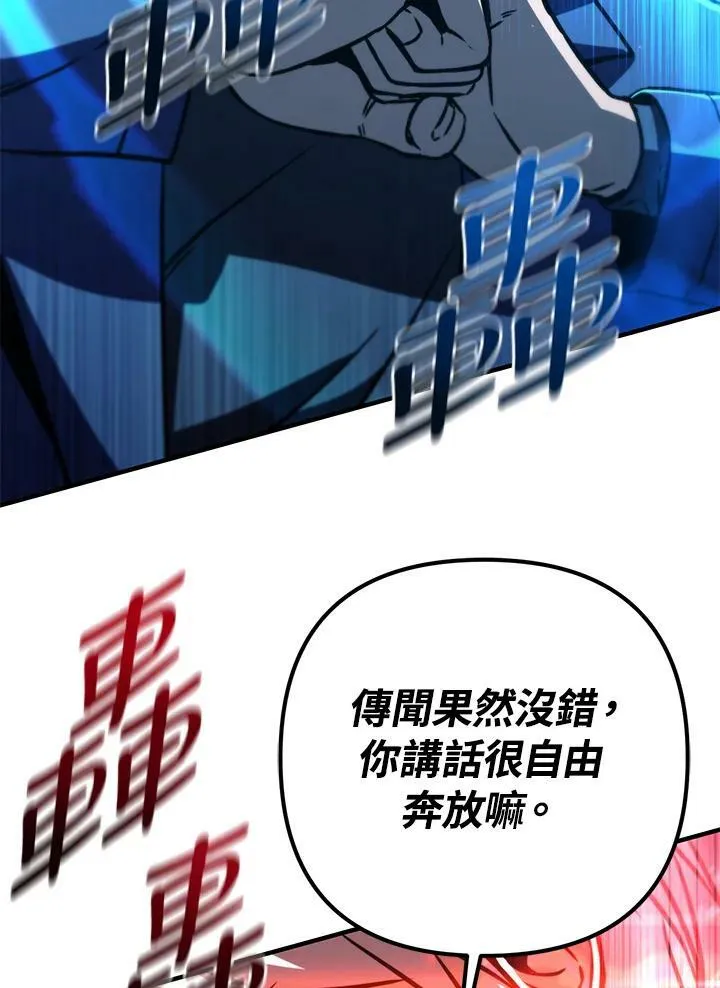第237页