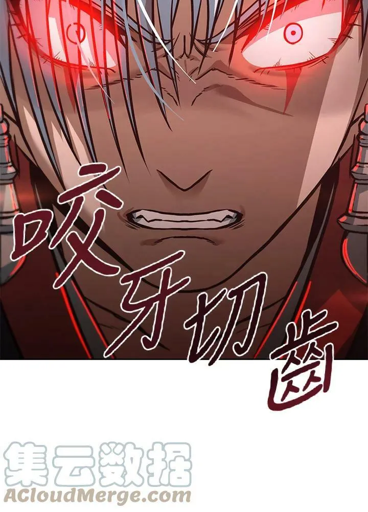 第384页