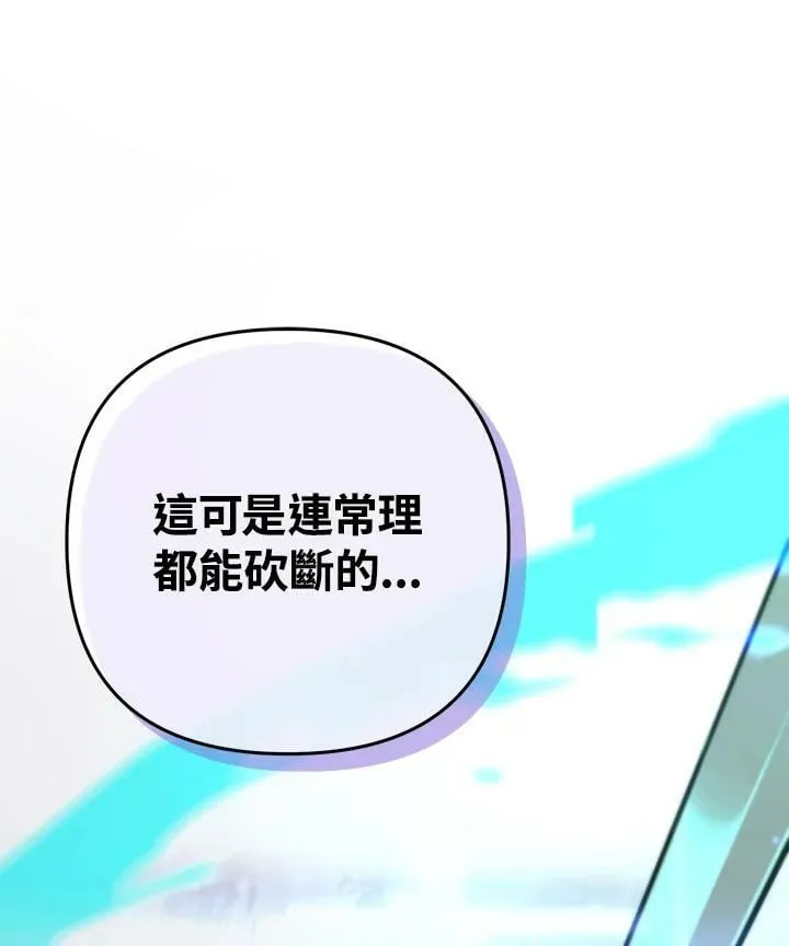 第387页
