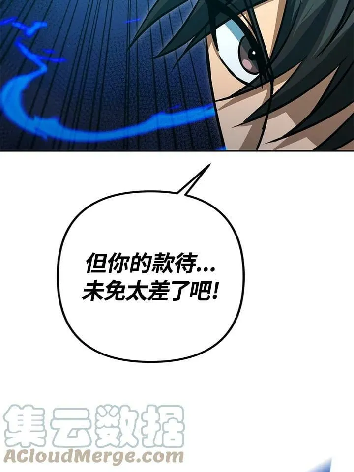 第300页