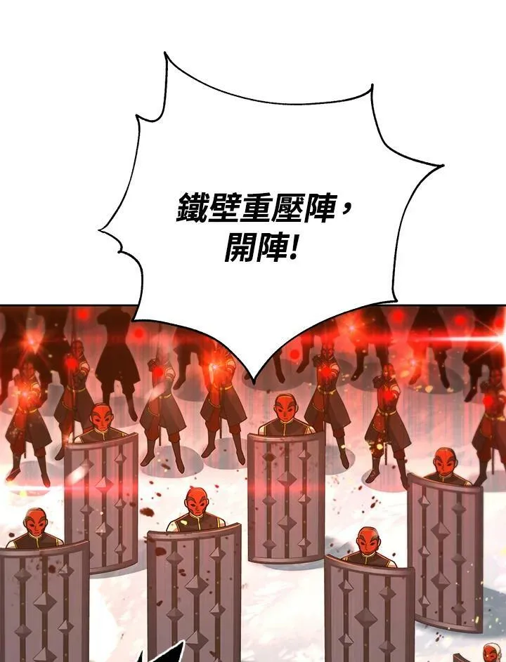 第231页