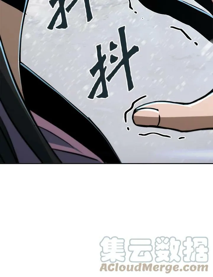 第384页