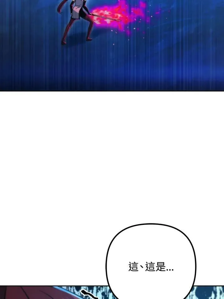 第303页