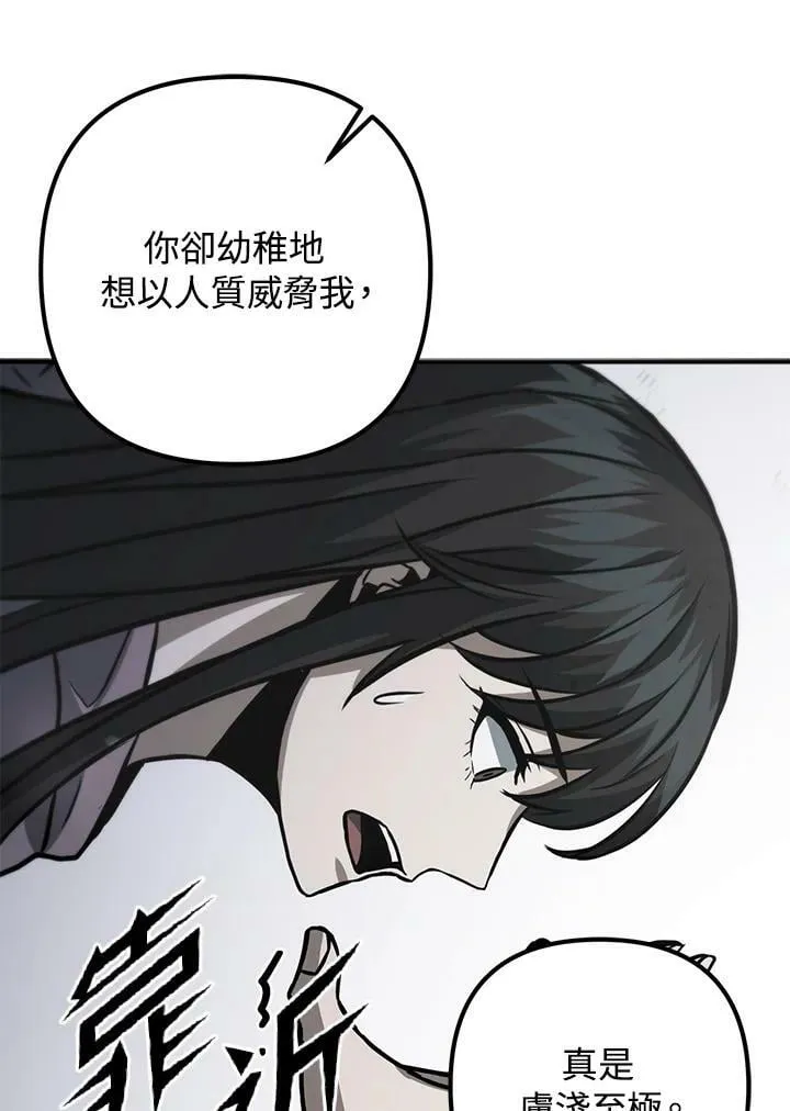 第387页