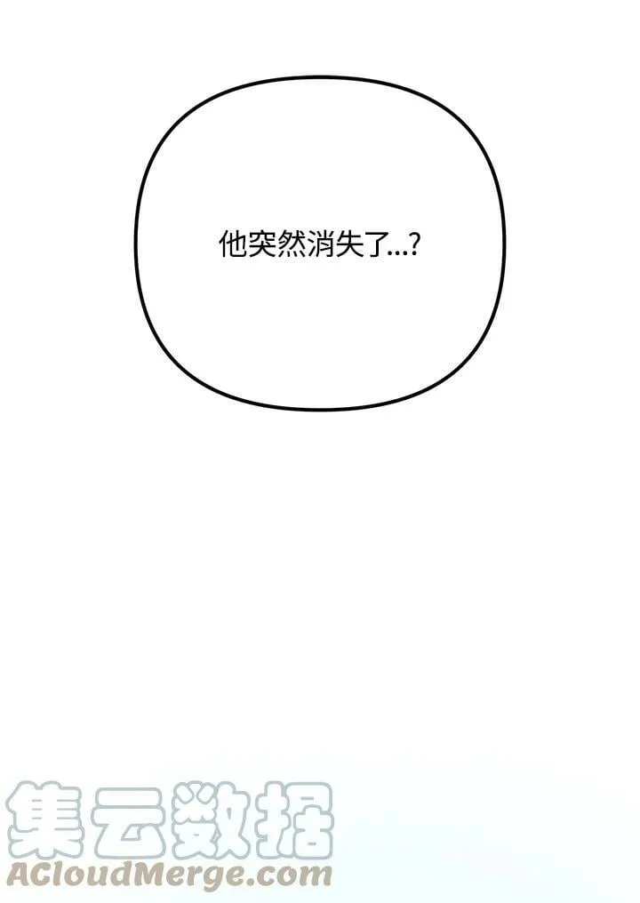 第516页