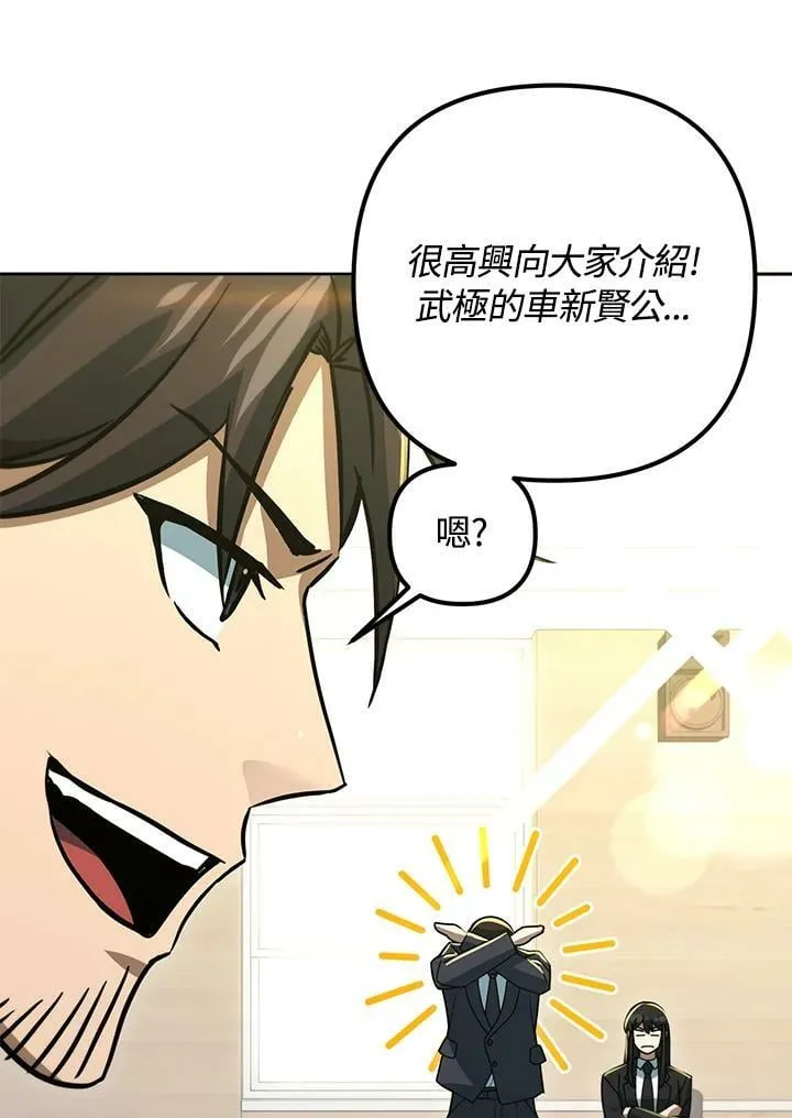 第507页