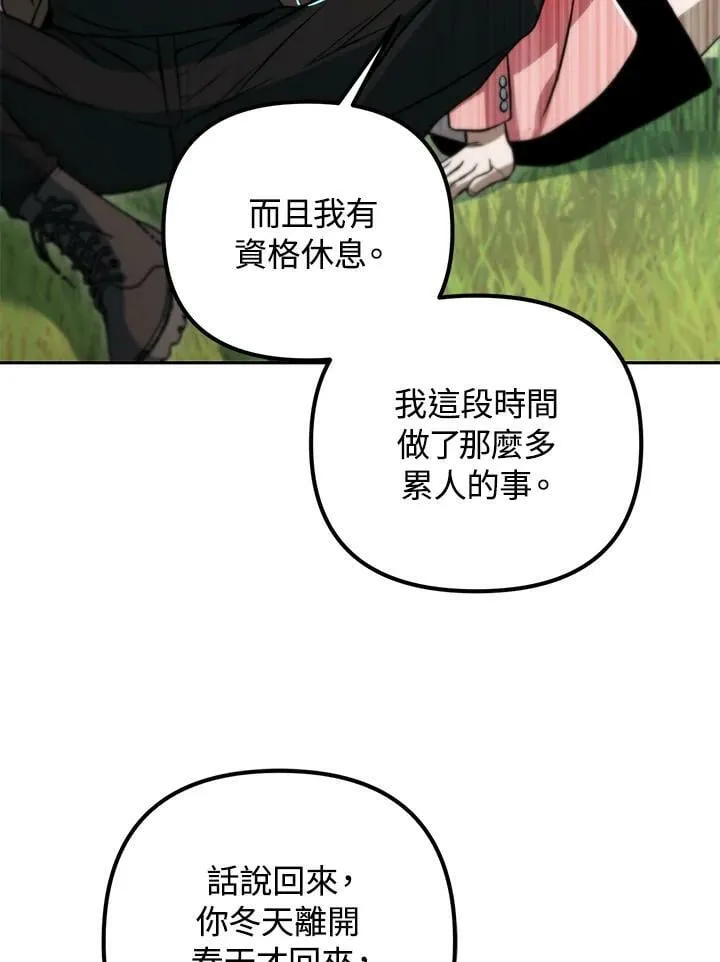 第534页
