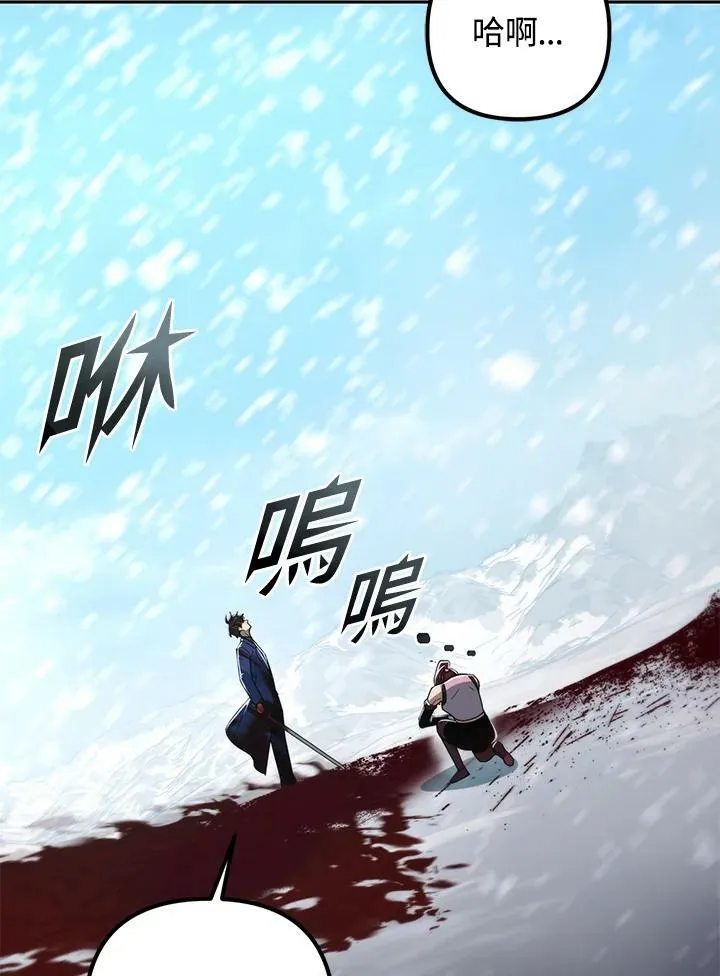 第465页