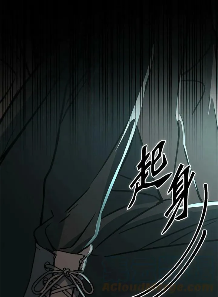 第588页