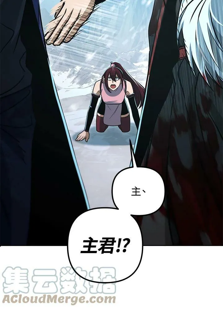 第240页