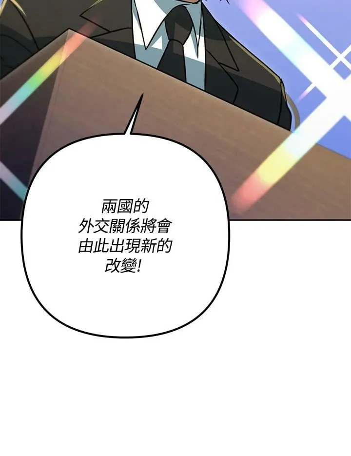第483页