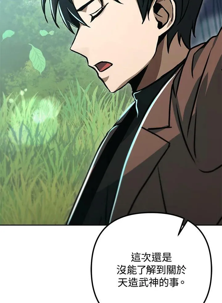 第567页