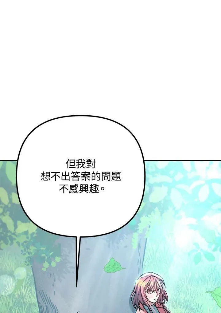 第594页