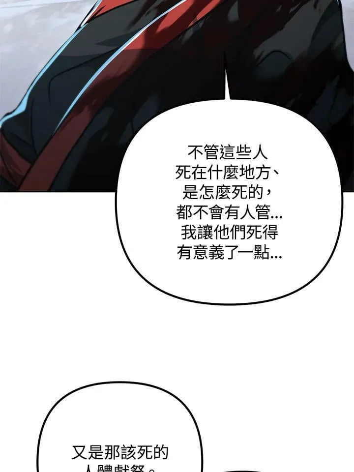 第369页