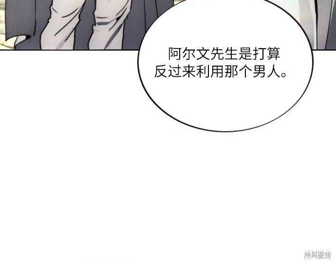 第270页