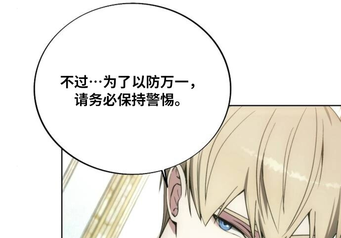 第438页
