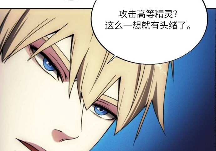 第366页